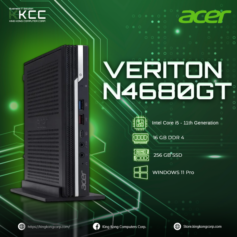 VERITON N46850GT | i5-11th Generation | 16GB DDR 4 RAM | 256GB SSD | WINDOWS 11 PRO (USED)