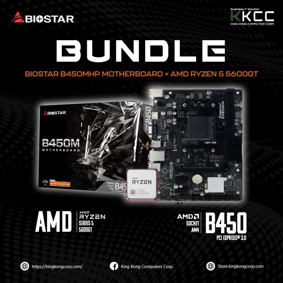 BIOSTAR B450MHP MOTHERBOARD + AMD RYZEN 5 5600GT PROCESSOR BUNDLE