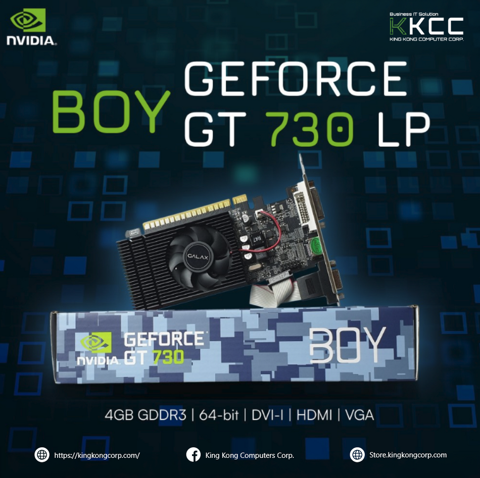 GALAX BOY GEFORCE GT 730 LP | 4GB GDDR3 | 64-BIT | DVI-I | HDMI | VGA - (BRAND NEW)