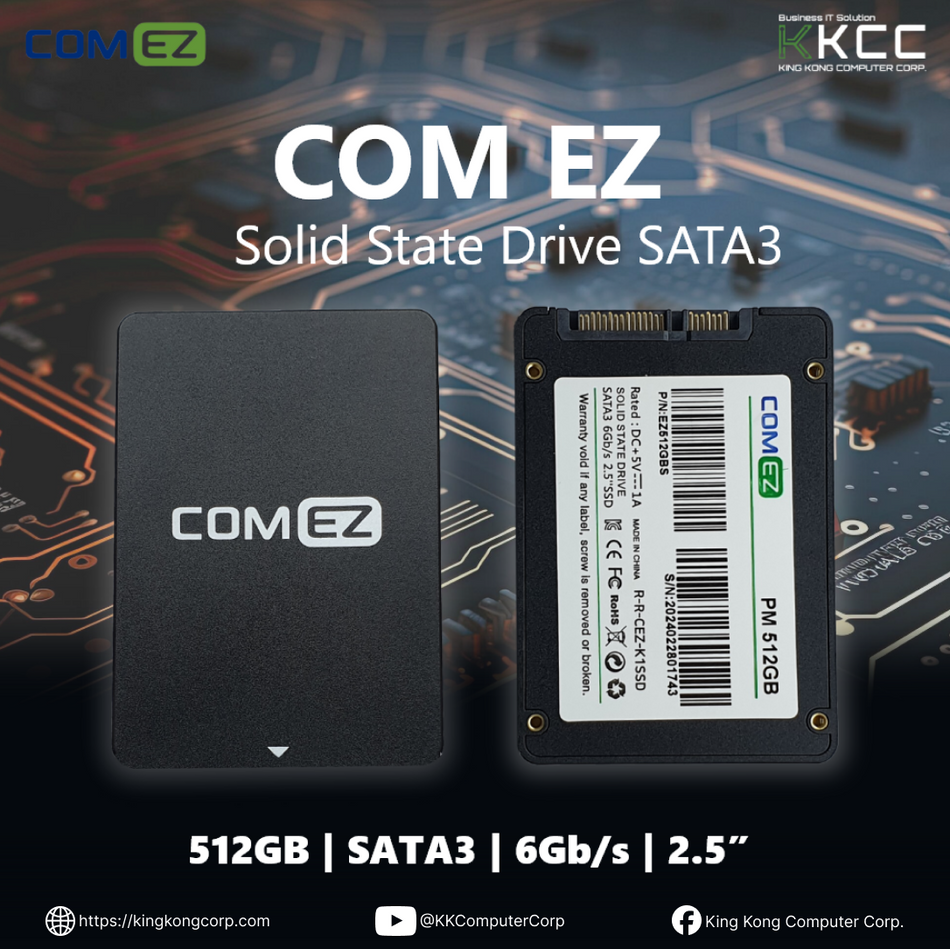 COM EZ SSD | 512GB | 2.5" | SATA3 | (BRANDNEW)