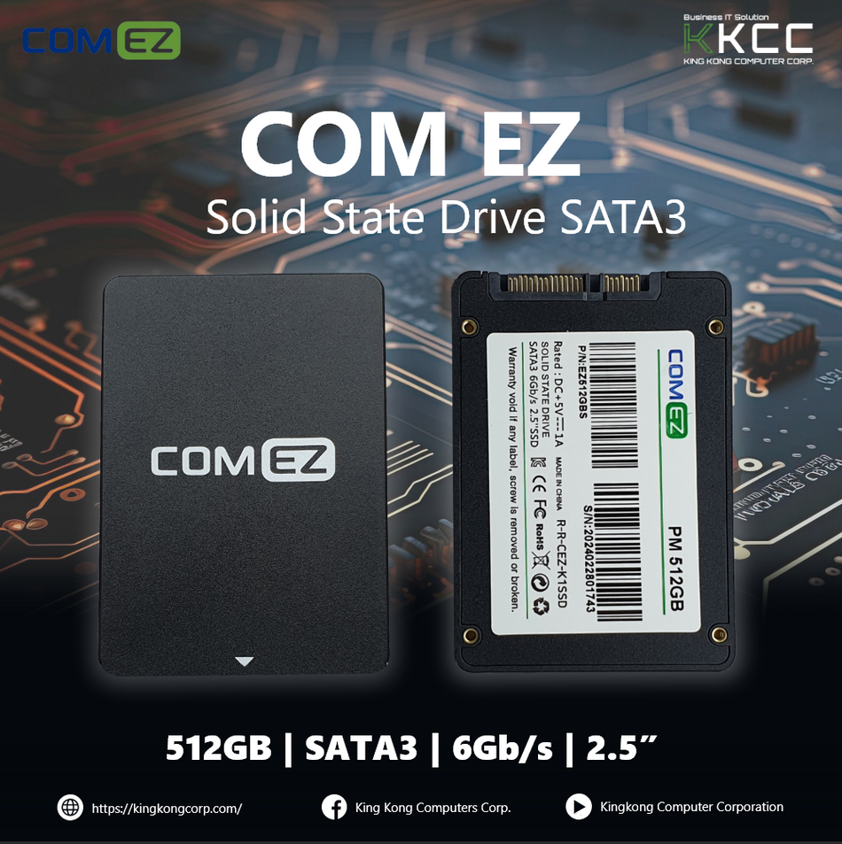 COM EZ SSD | 512GB | 2.5" | SATA3 | (BRANDNEW)