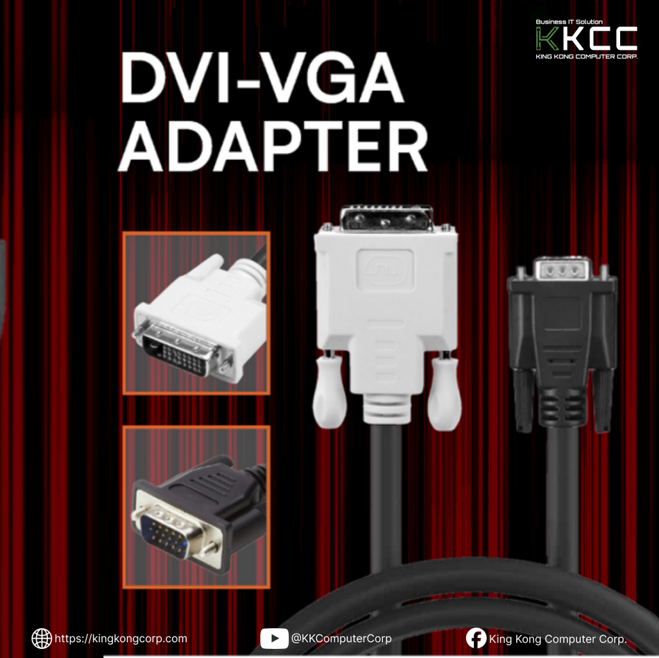 DVI - VGA ADAPTER
