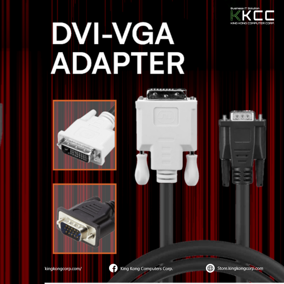 DVI - VGA ADAPTER