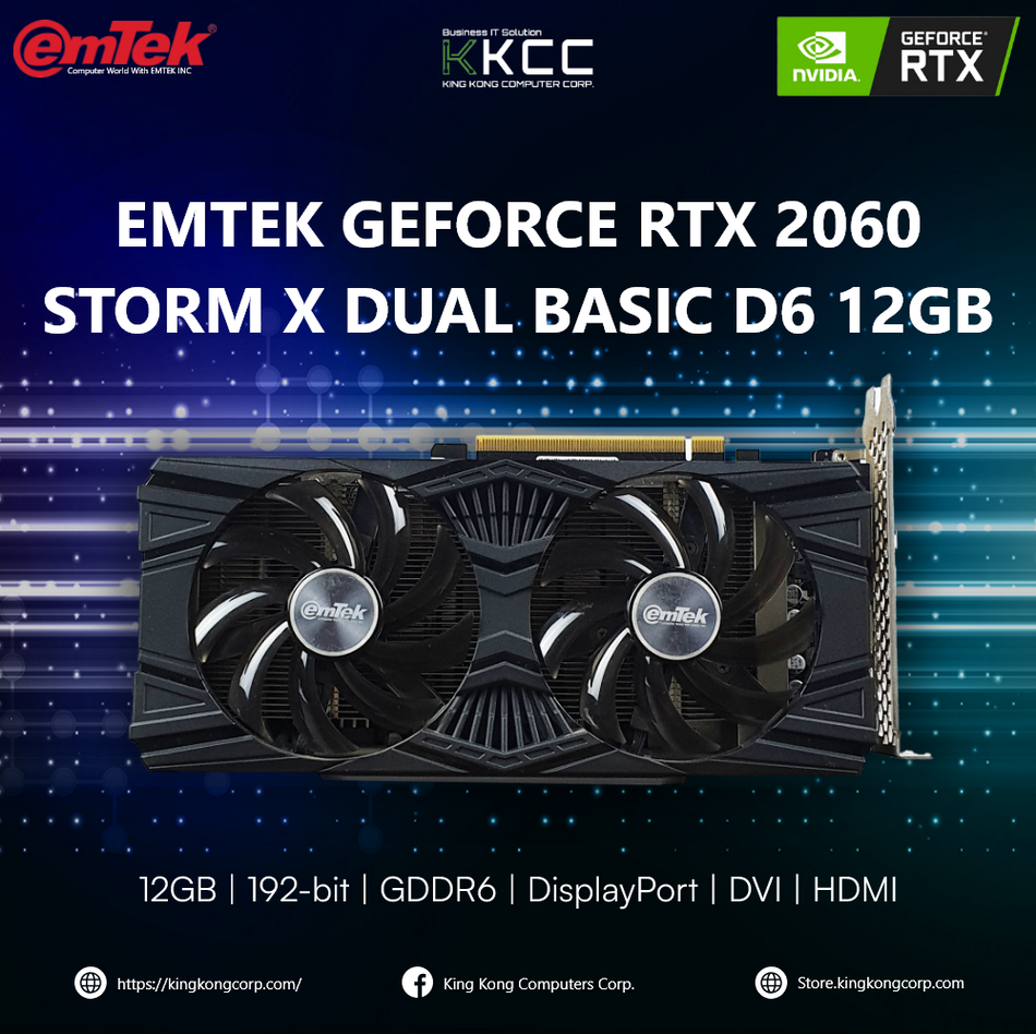 EMTEK GEFORCE RTX 2060 STORM X DUAL BASIC | 12GB GDDR6 | 192-Bit | (SLIGHTLY USED)