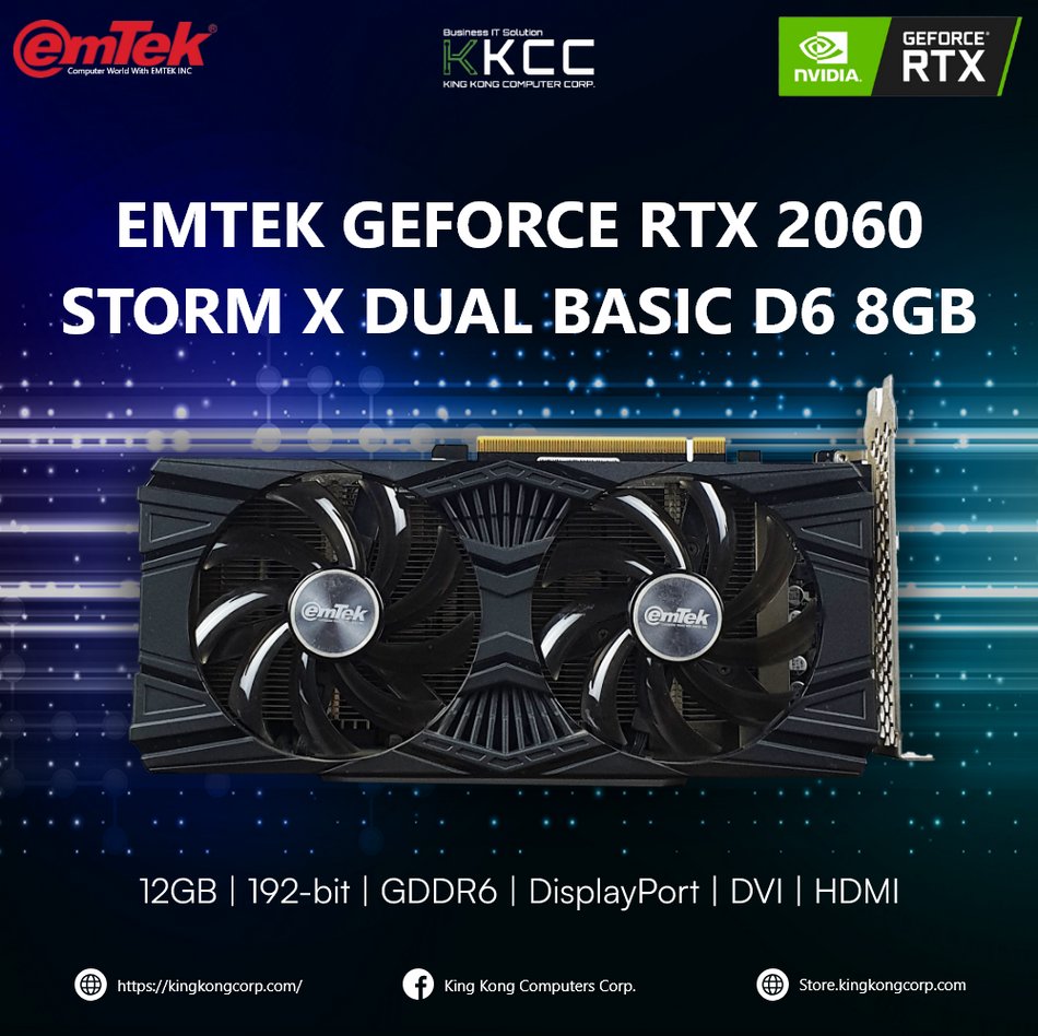 EMTEK GEFORCE RTX 2060 STORM X DUAL BASIC | 8GB GDDR6 | 192-Bit | (SLIGHTLY USED)