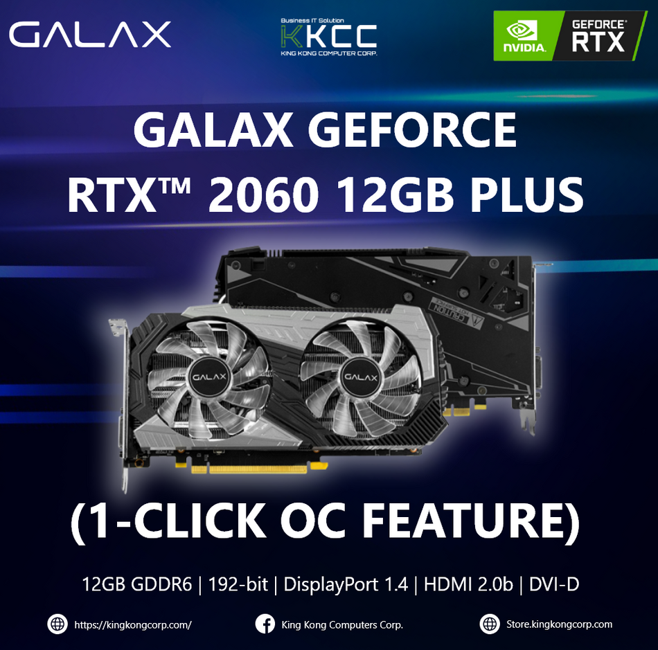 GALAX GEFORCE RTX 2060 12GB PLUS (1-CLICK OC FEATURE) | 12 GB GDDR6 | 192-BIT | (SLIGHTLY USED)