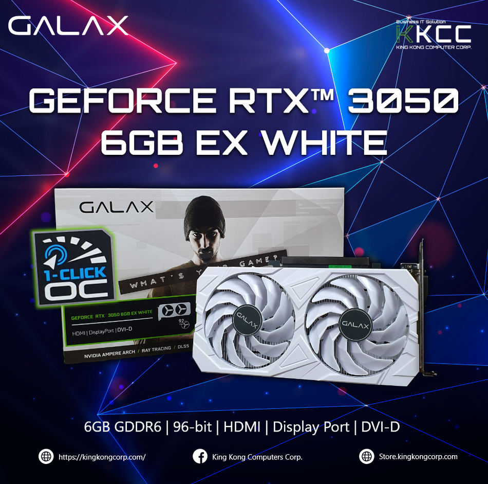 GALAX GeForce RTX™ 3050 6GB EX WHITE | GDDR6 | 96-BIT | DP 1.4a | HDMI 2.1 | DVI-D (BRANDNEW)