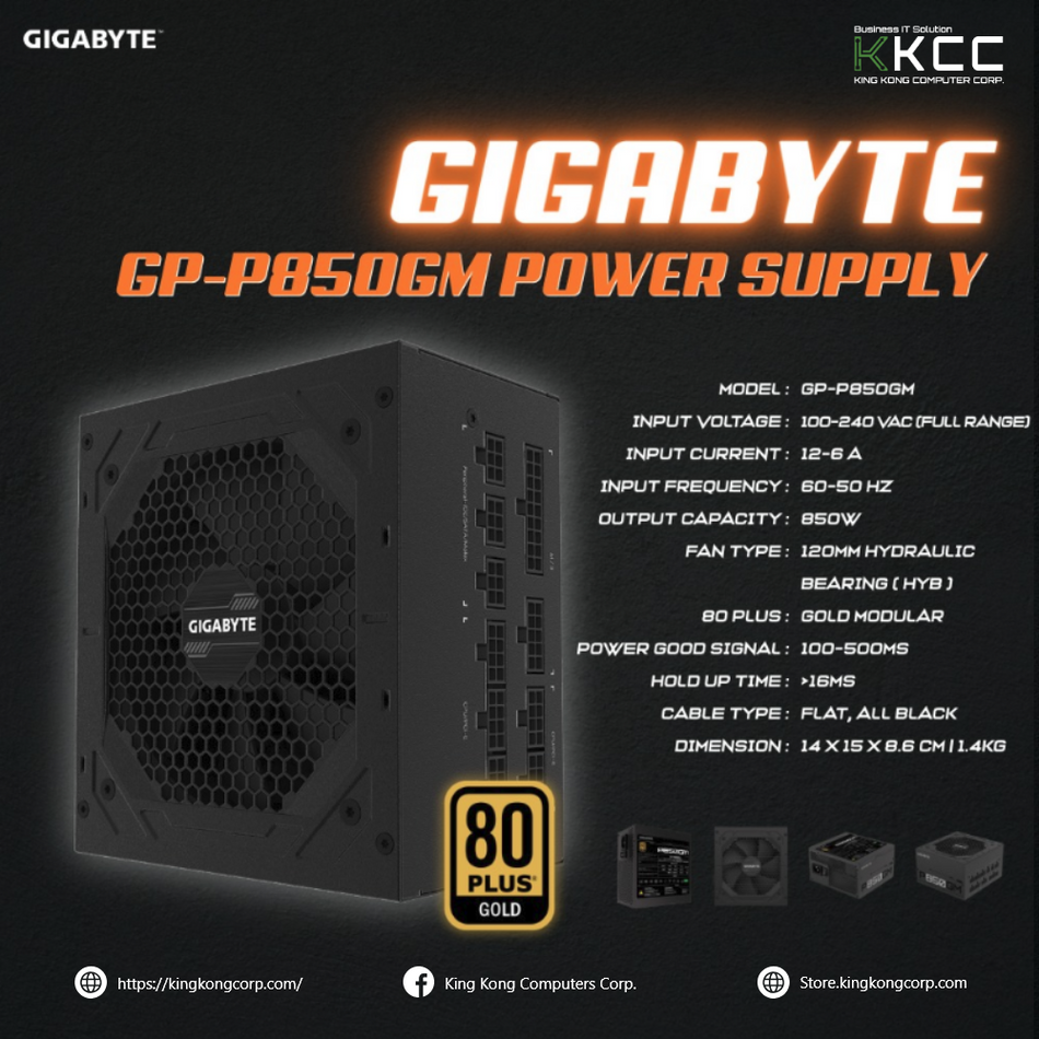 GIGABYTE GP-P850GM | 850W | 80 GOLD MODULAR