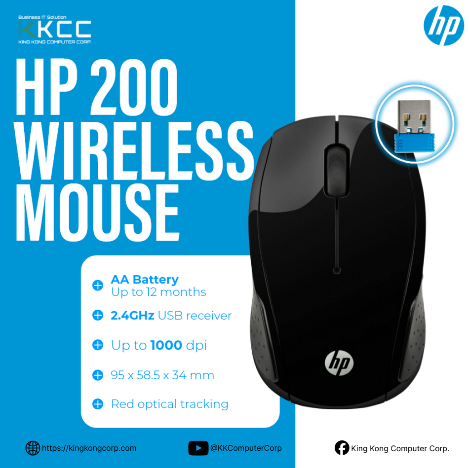 HP WIRELESS MOUSE 200