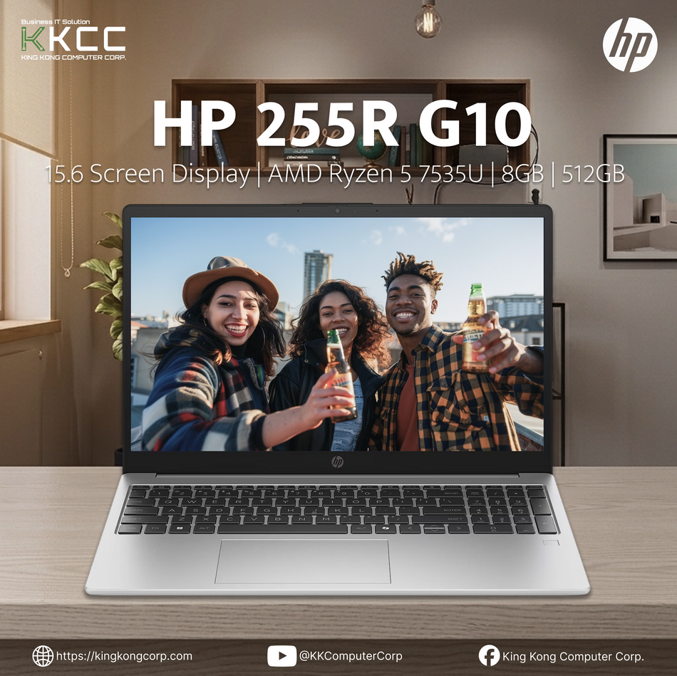 HP 255R G10 | 15.6" |  AMD RYZEN 5 7535U | 8GB DDR 5 | 512GB SSD | FULL HD
