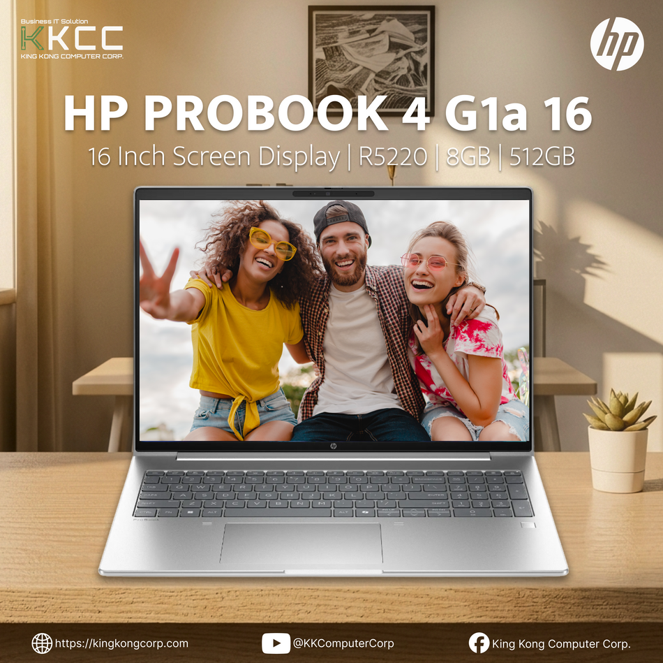 HP PROBOOK 4 G1a 16 | 16" | AMD RYZEN 5 220 | 8GB DDR 5 | 512GB SSD | WUXGA
