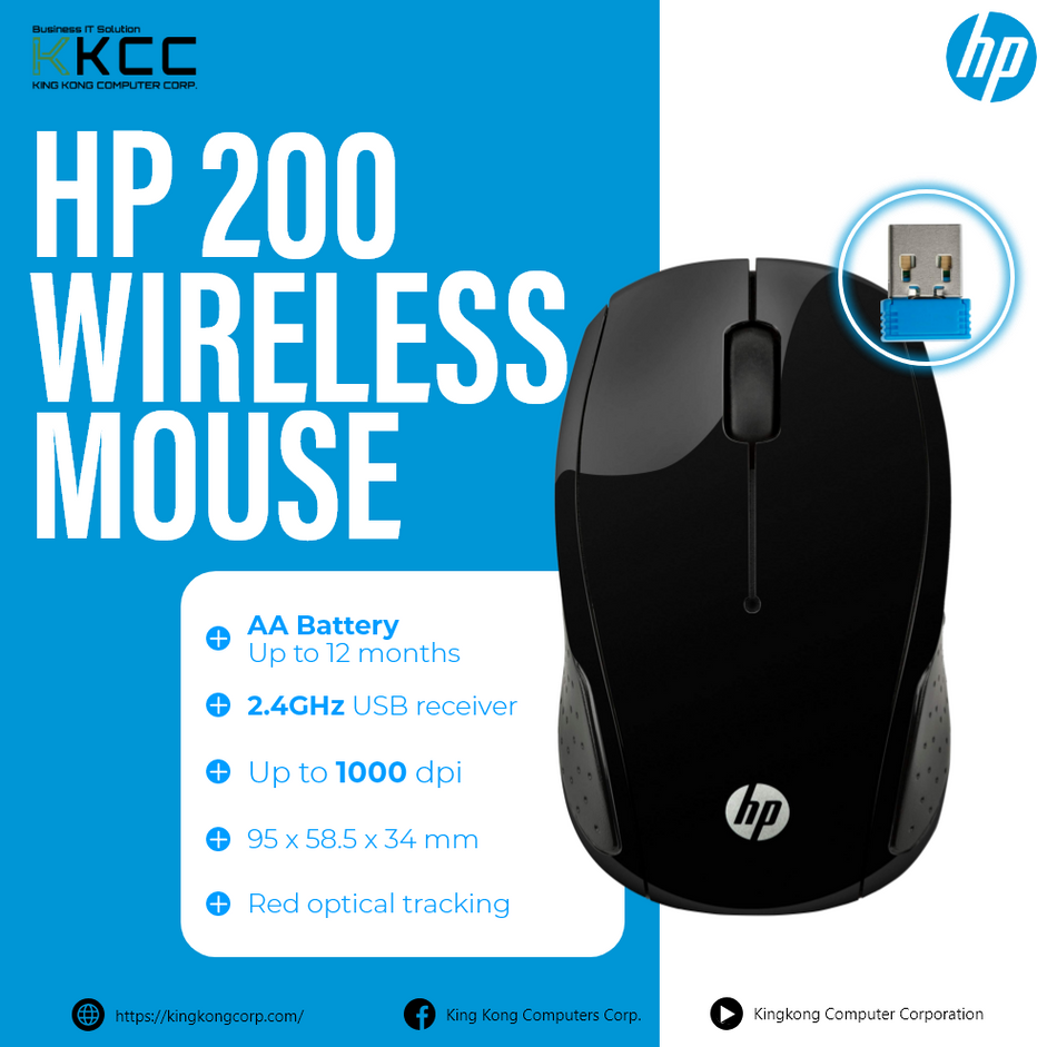 HP WIRELESS MOUSE 200