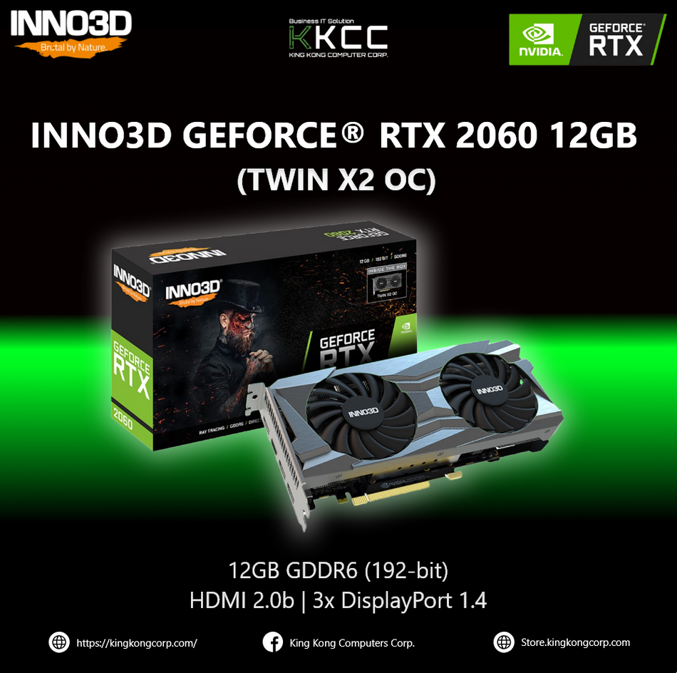 INNO3D GEFORCE RTX 2060 (TWIN X2 OC) | 12GB GDDR6 | HDMI 2.0b | Display Port 1.4 | ( SLIGHTLY USED)