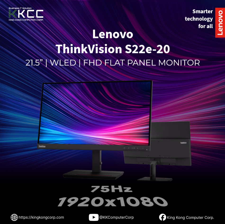LENOVO THINKVISION S22E-20 | 21.5" INCH MONITOR - (𝘚𝘓𝘐𝘎𝘏𝘛𝘓𝘠 𝘜𝘚𝘌𝘋)