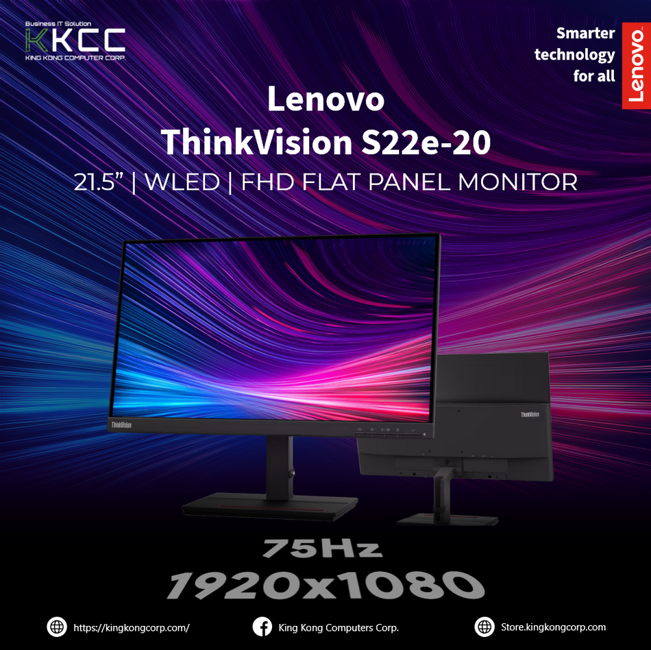 LENOVO THINKVISION S22E-20 | 21.5" INCH MONITOR - (𝘚𝘓𝘐𝘎𝘏𝘛𝘓𝘠 𝘜𝘚𝘌𝘋)