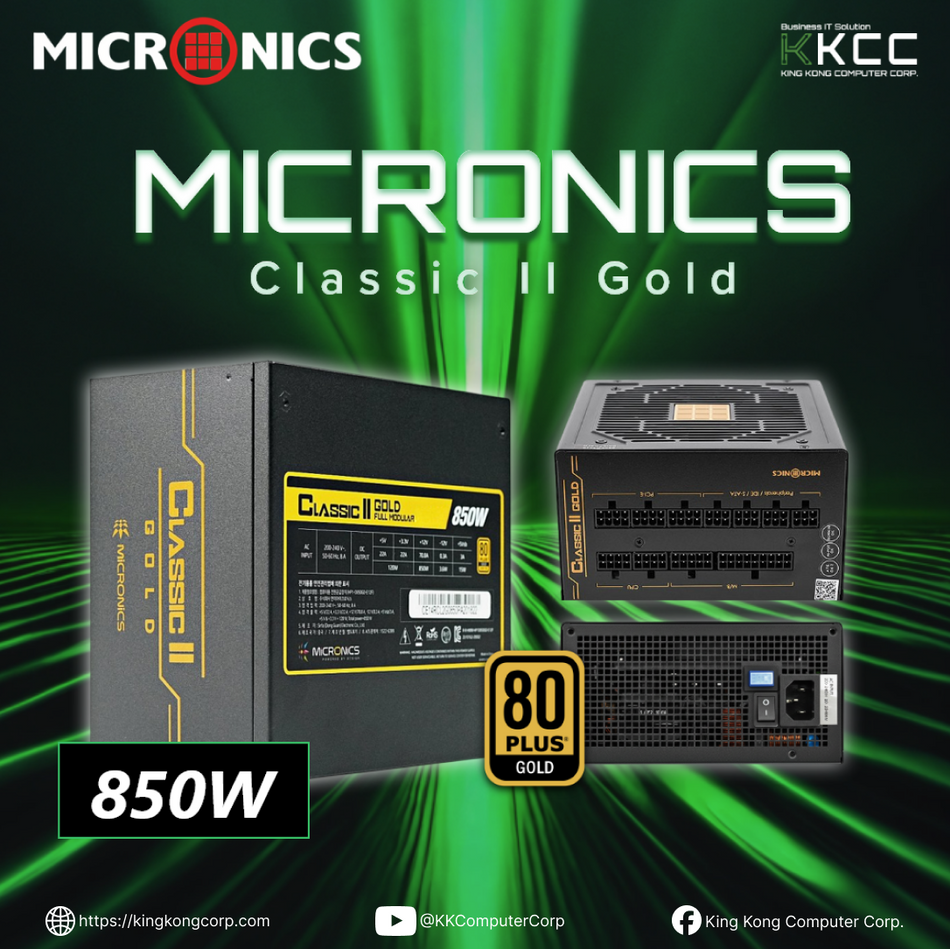 MICRONIC CLASSIC II GOLD 850W (SLIGHTLY USED)
