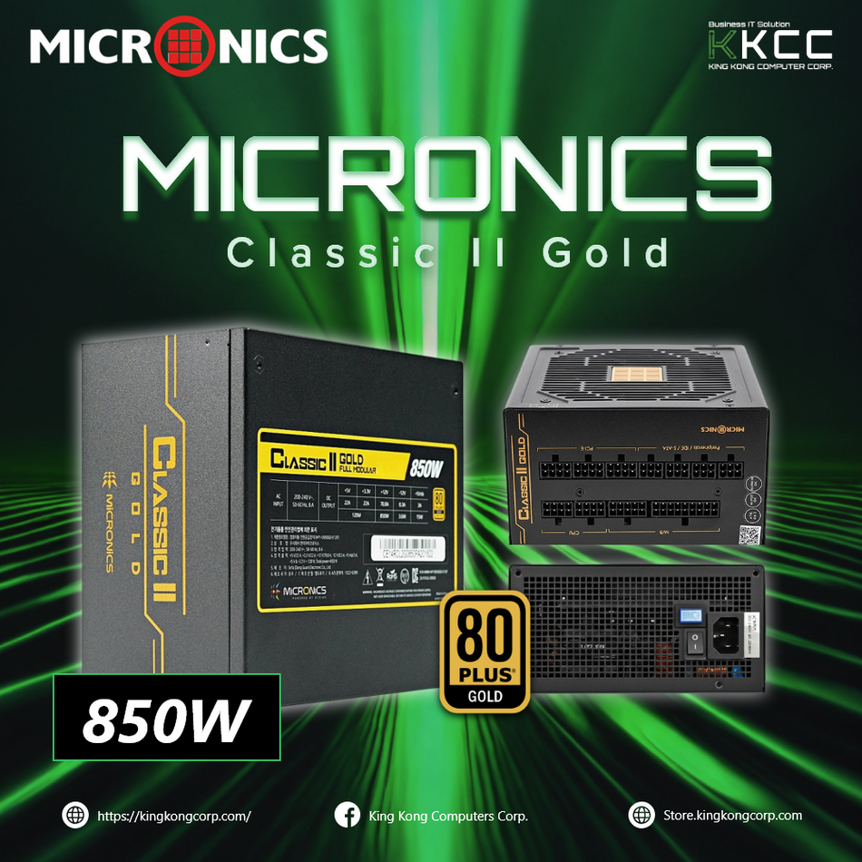 MICRONIC CLASSIC II GOLD 850W (SLIGHTLY USED)