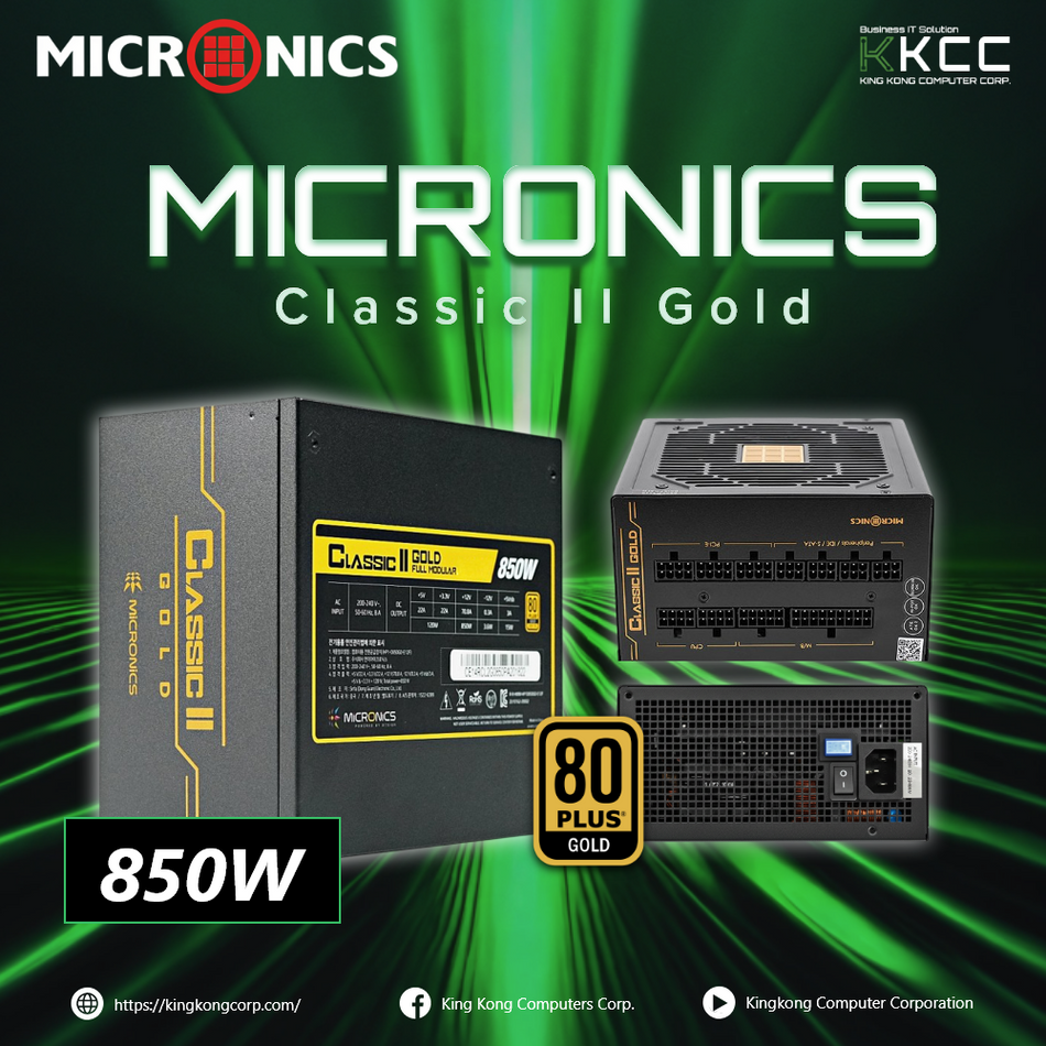 MICRONIC CLASSIC II GOLD 850W (SLIGHTLY USED)