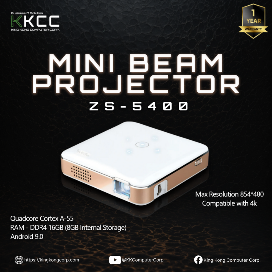MINI BEAM - ZS 5400 (BRAND NEW)
