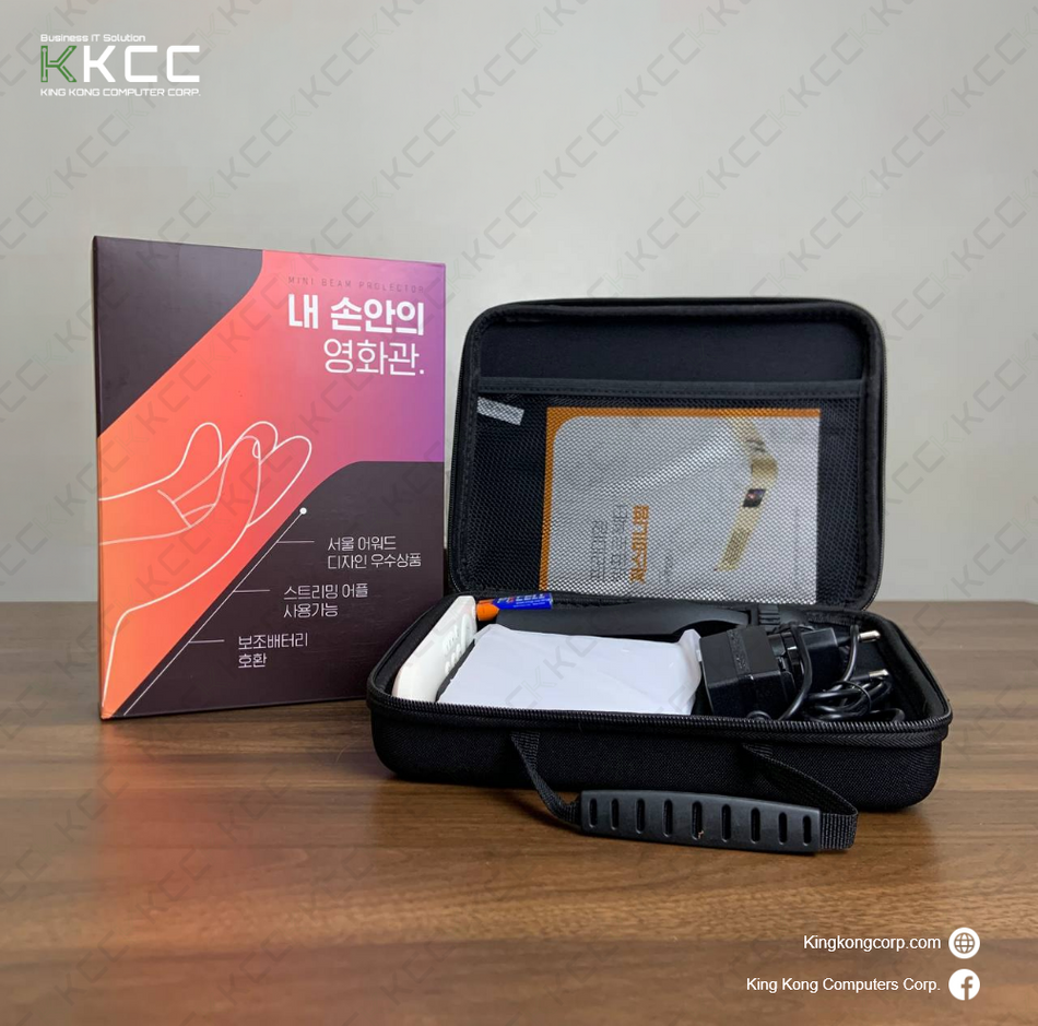 MINI BEAM - ZS 5400 (BRAND NEW)