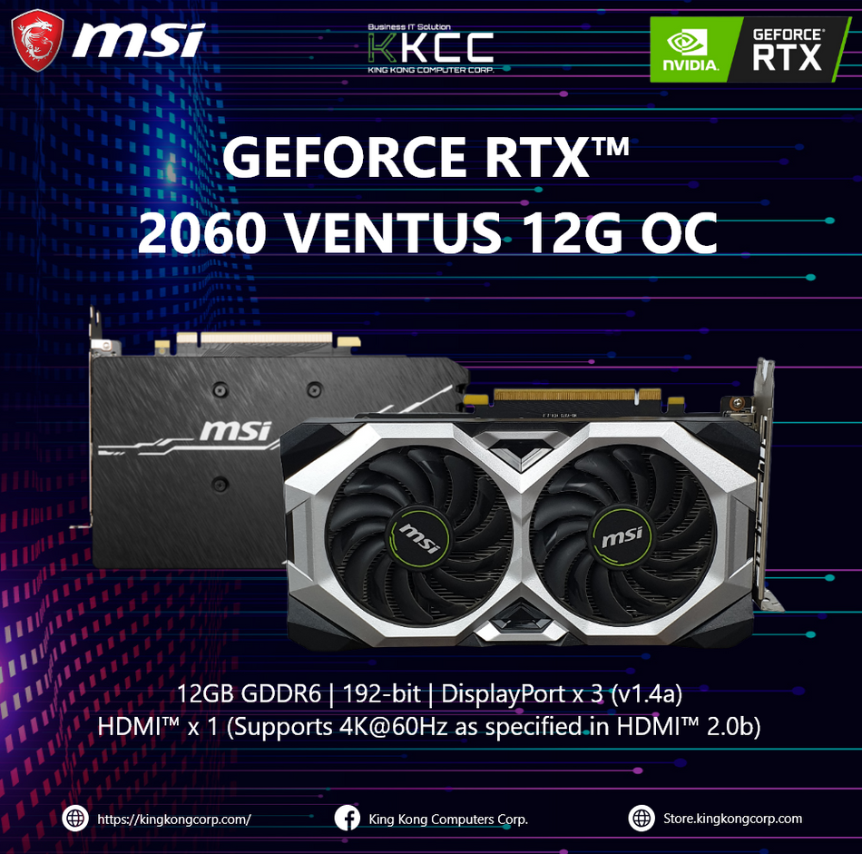 MSI GEFORCE RTX 2060 VENTUS 12GB OC | 12GB GDDR6 | 192-BIT | (SLIGHTLY USED)