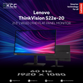 FOR RENT | Lenovo ThinkVision S22e-20 / 21.5
