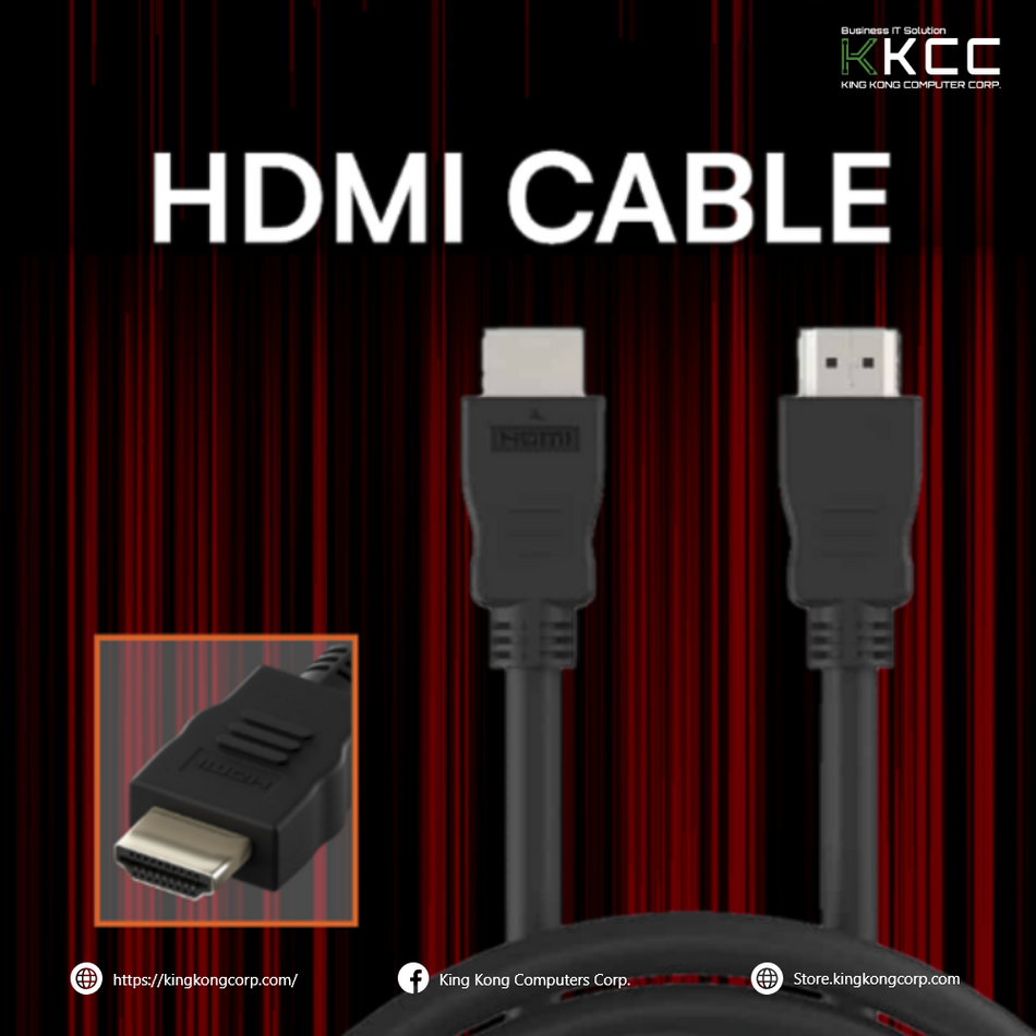 HDMI CABLE